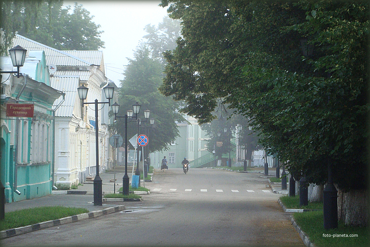 на ул.Ленина (туман)