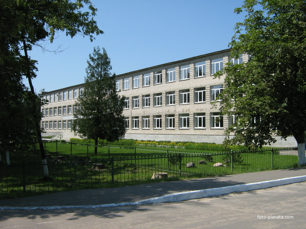 Ленинская средняя школа