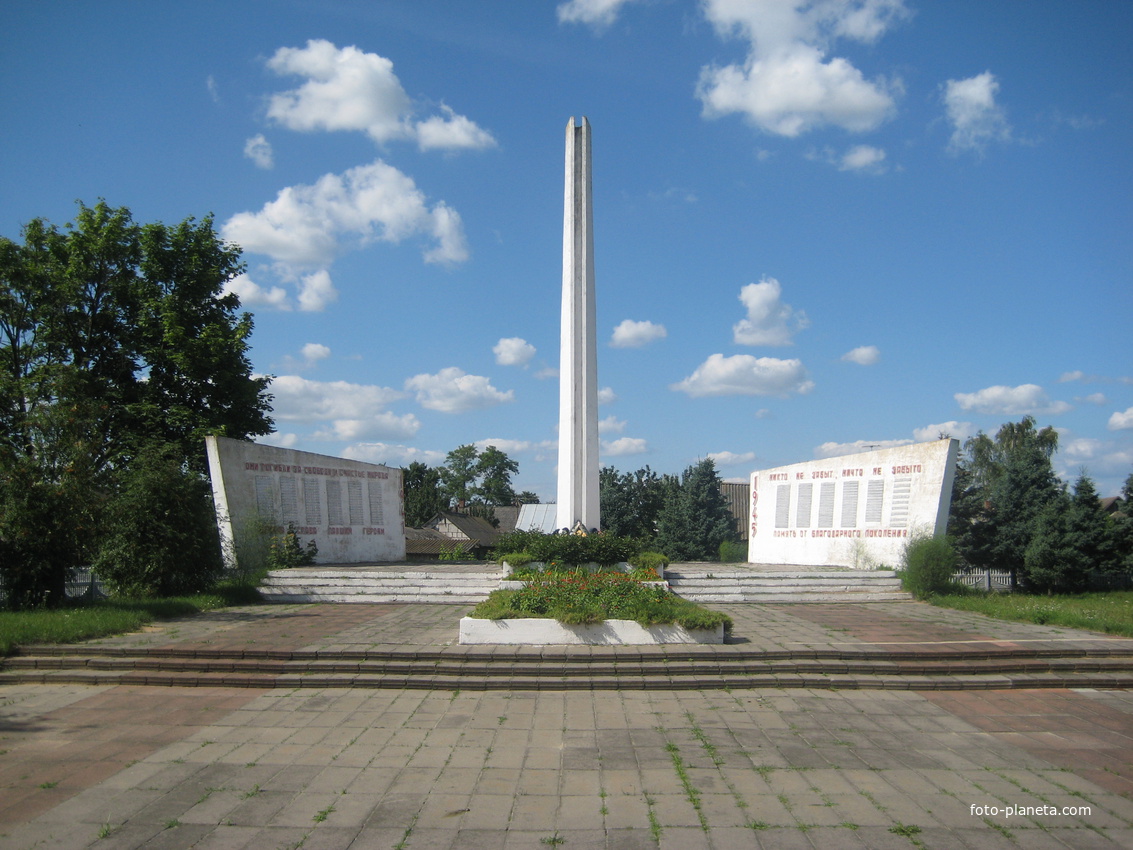 Памятник погибшим в ВОВ. 2008г.
