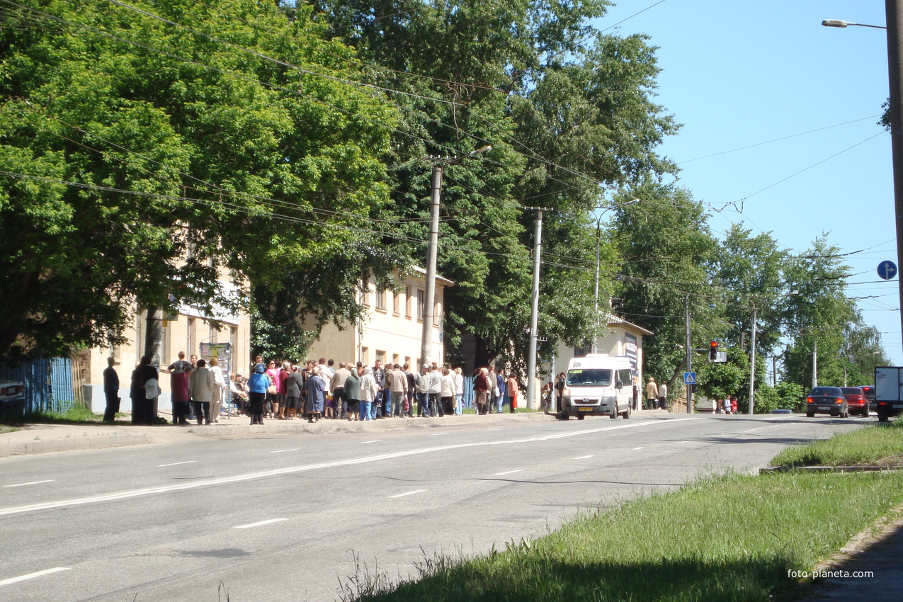 ул.Ю.Фучека