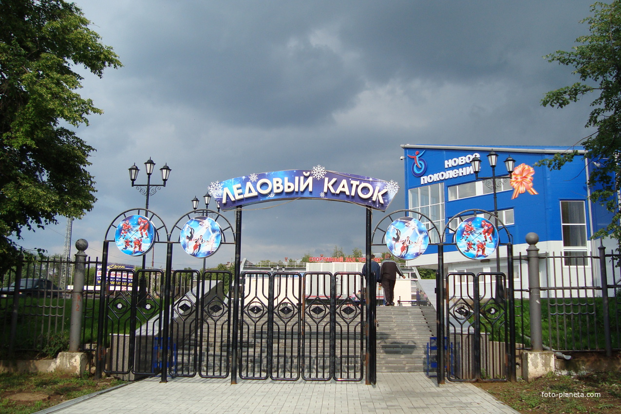 стадион &quot;Спартак&quot;