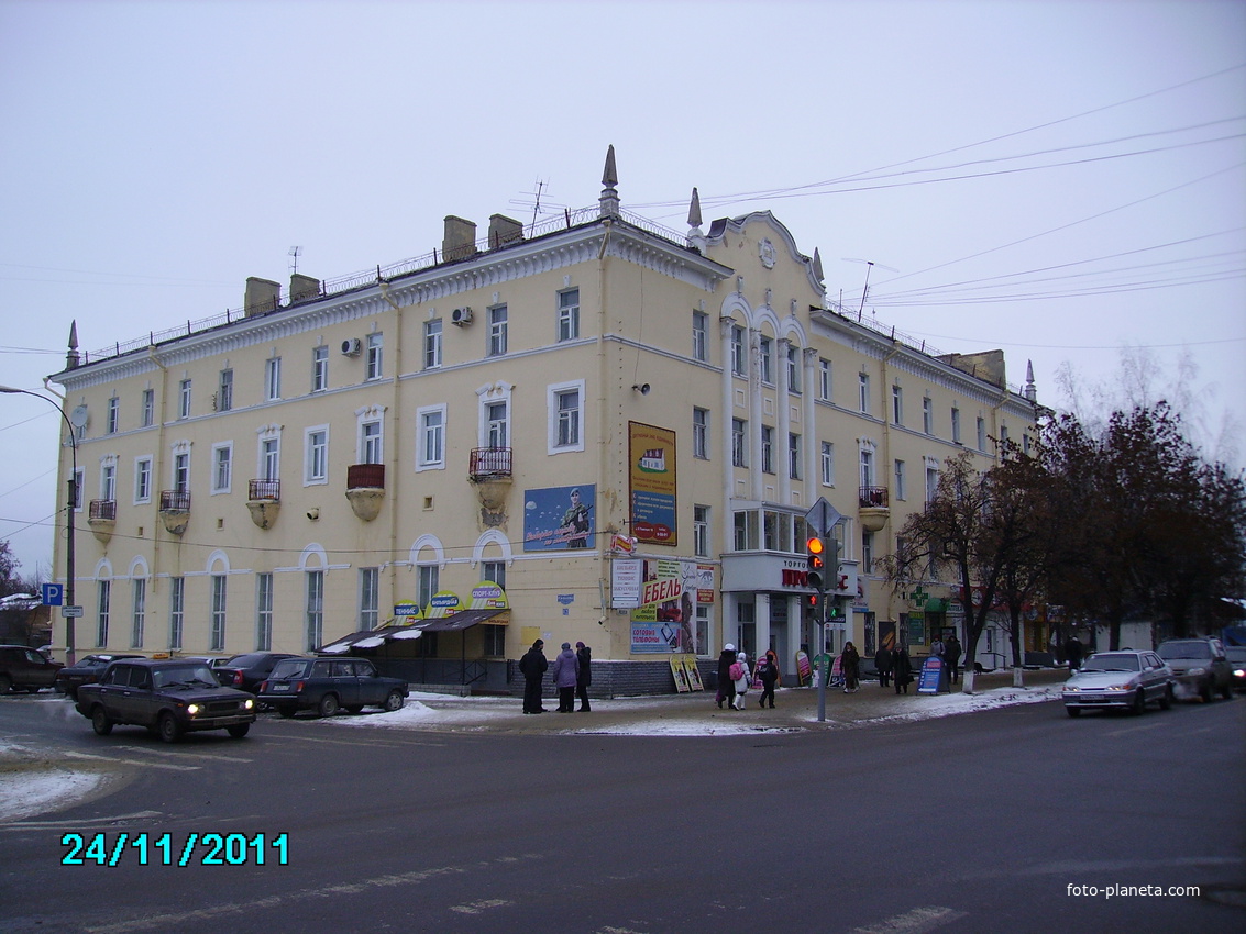 Угол ул.Московская-ул.Свердлова.