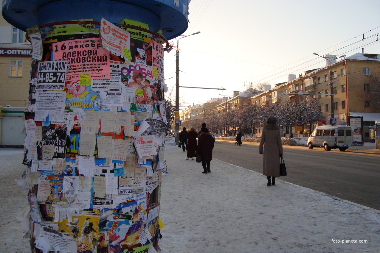 на пр. Ленина