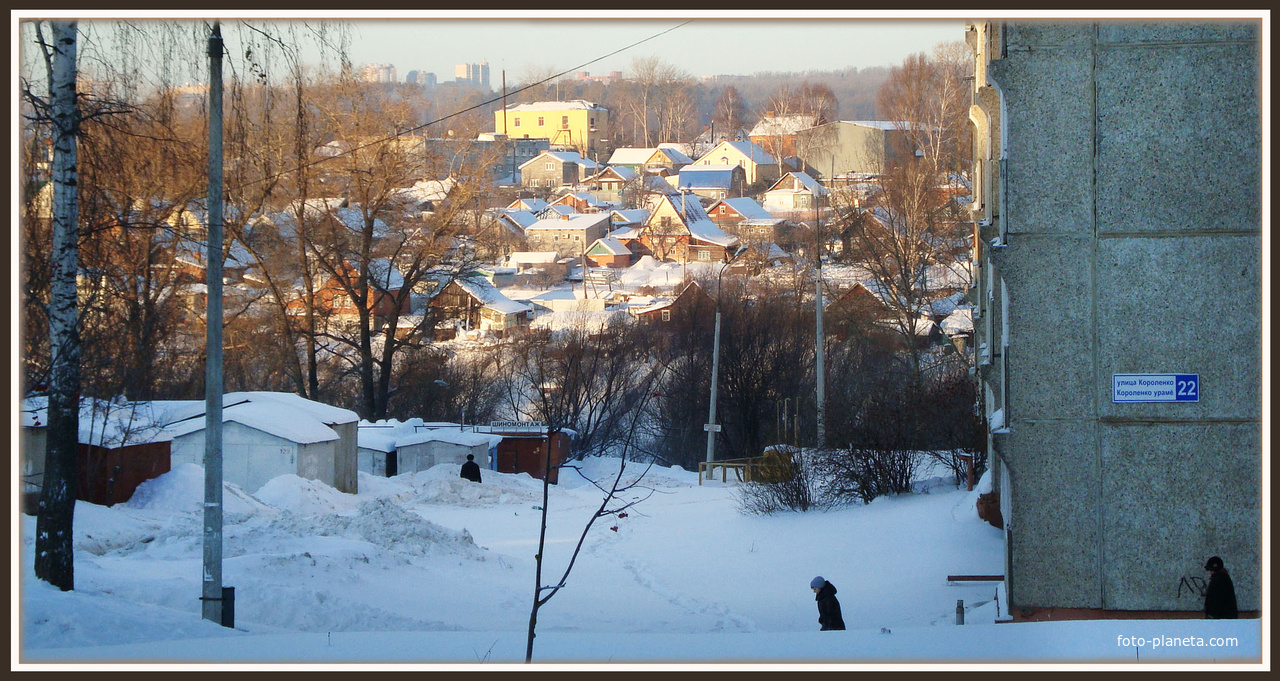 ул. Короленко