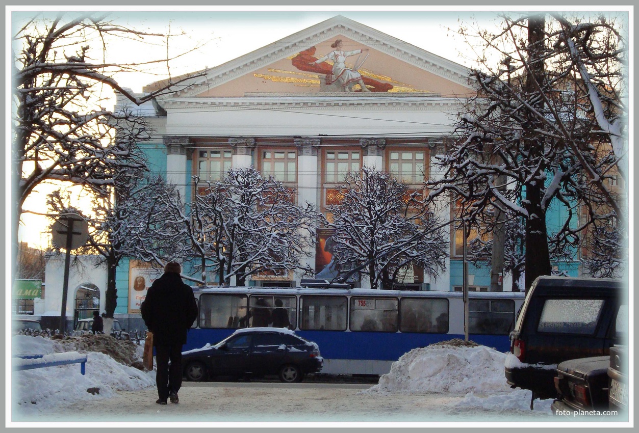 Русский драм театр