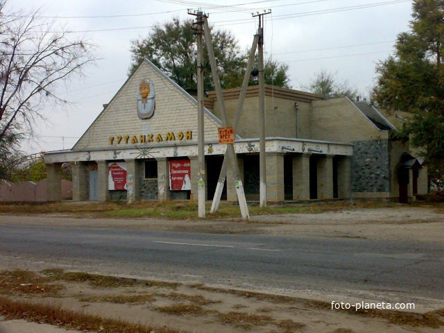 Тарановка харьковская область карта