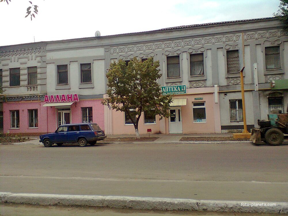 Магазины на Котовского