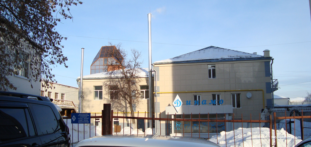 СК &quot;Динамо&quot;