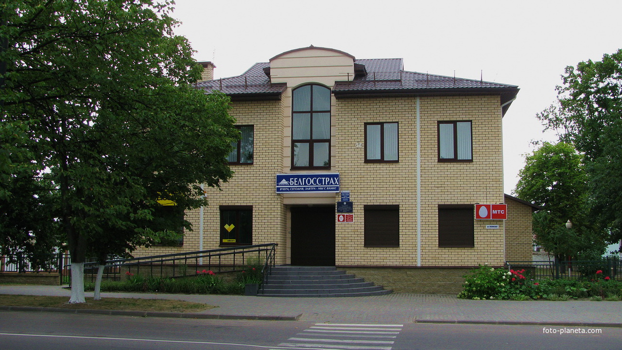 Здание Белгосстраха, июль 2010г.
