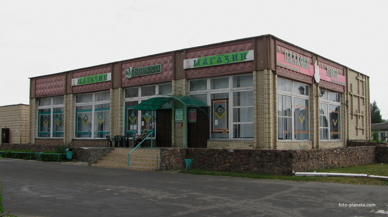 Здание магазина, июль 2010г.