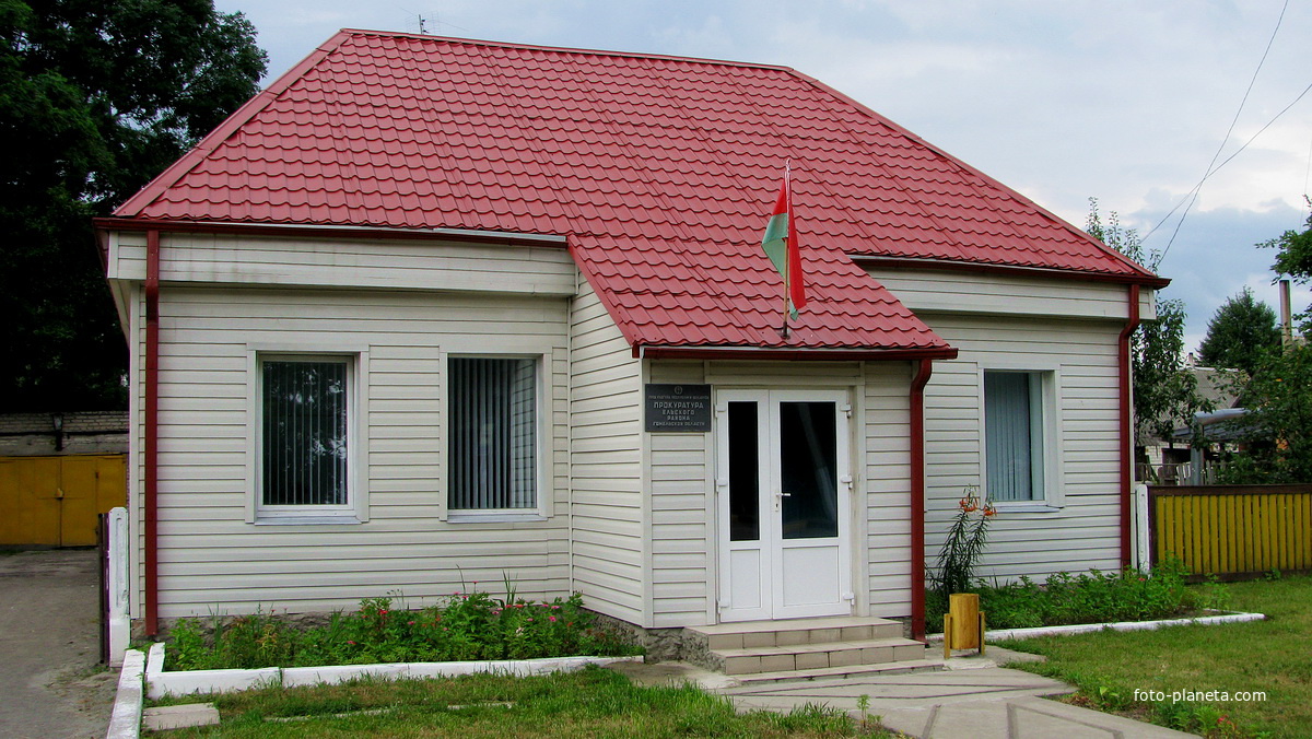 Здание прокуратуры, июль 2010г.