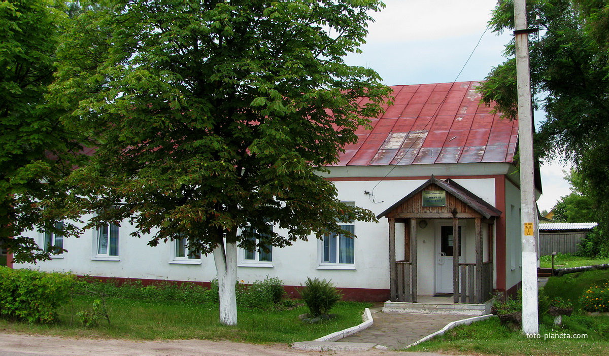 Купить Квартиру В Ельске Гомельской Области