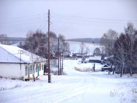 Верх-Неня центр