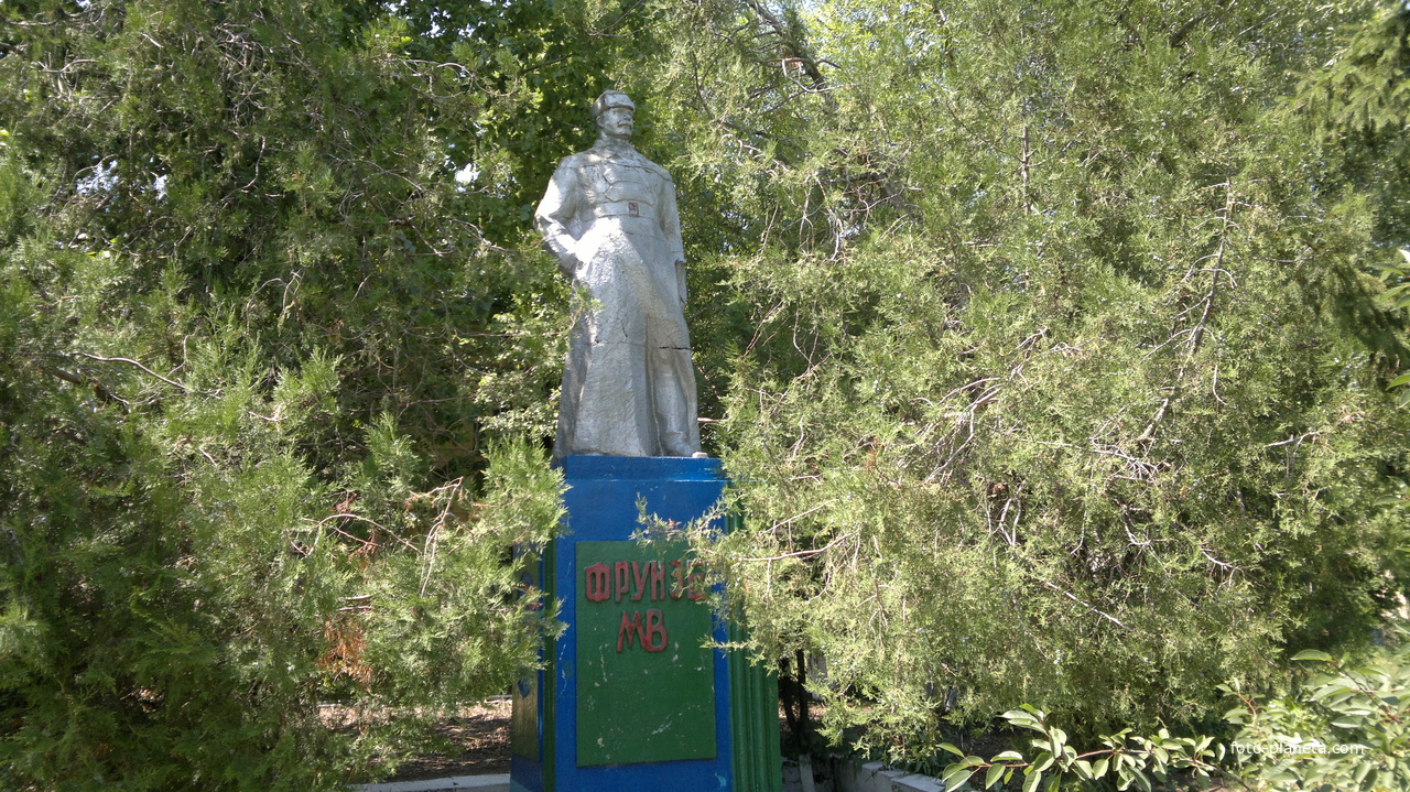Малигоново. Памятник М.В.Фрунзе.