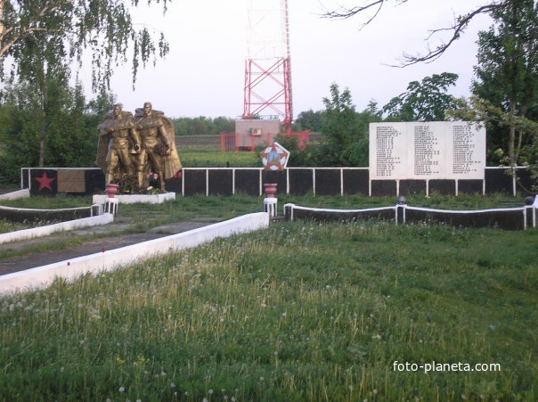 Зазаровка (Памятник воинам односельчанам)