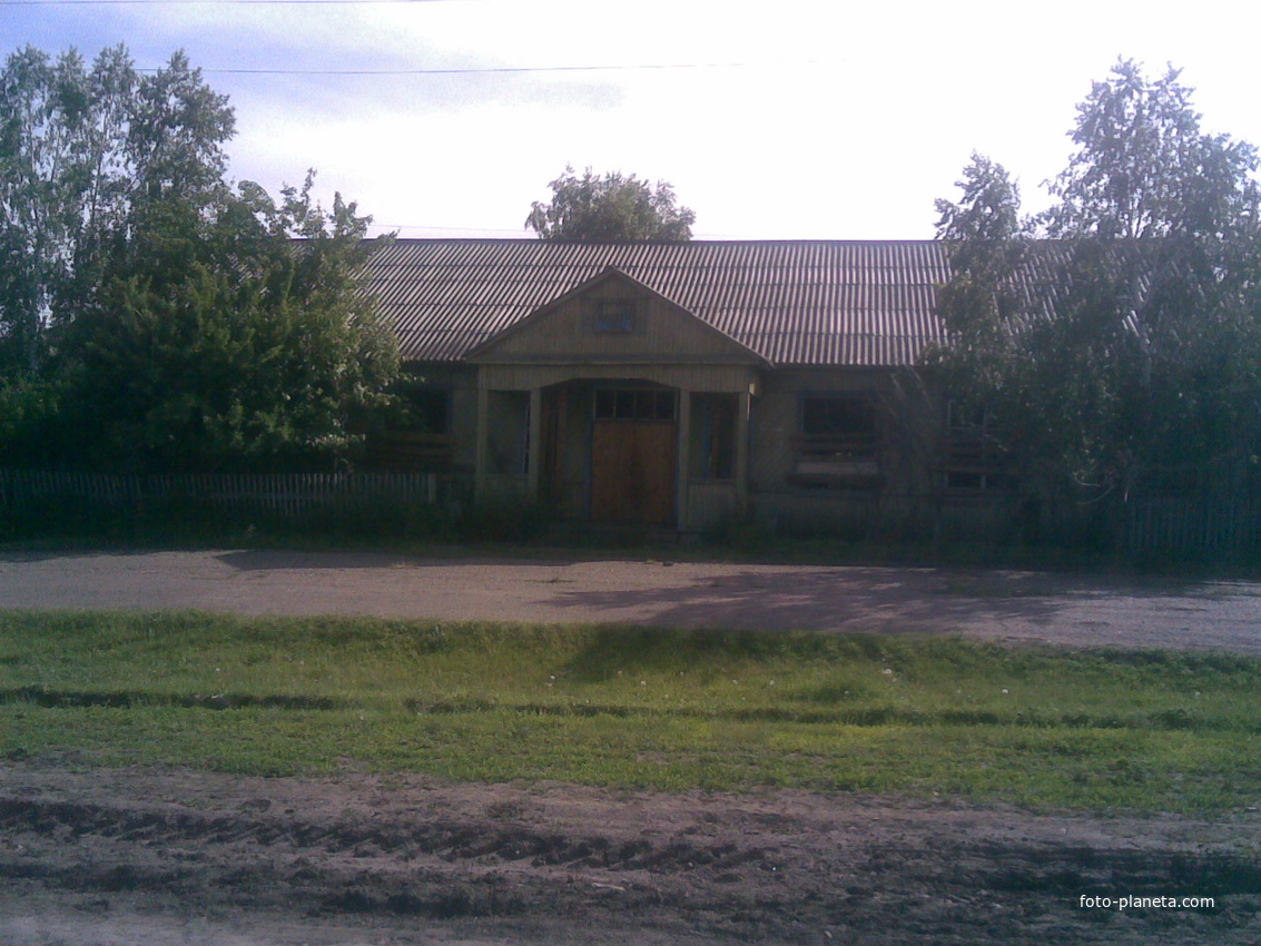 Балаганск