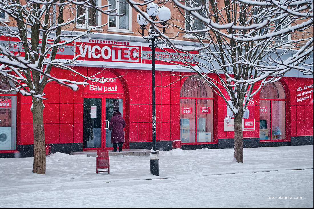 Vicotec магазин бытовой техники