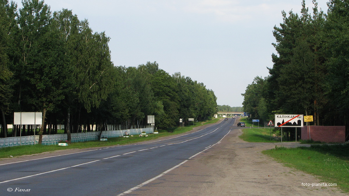 Выезд из города по улице Мира