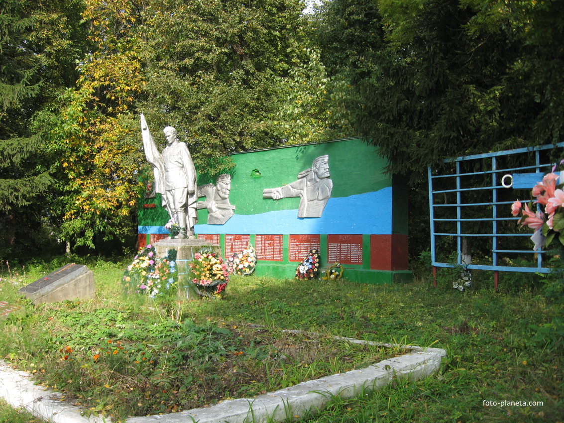 Памятник погибшим в Великой отечественной войне