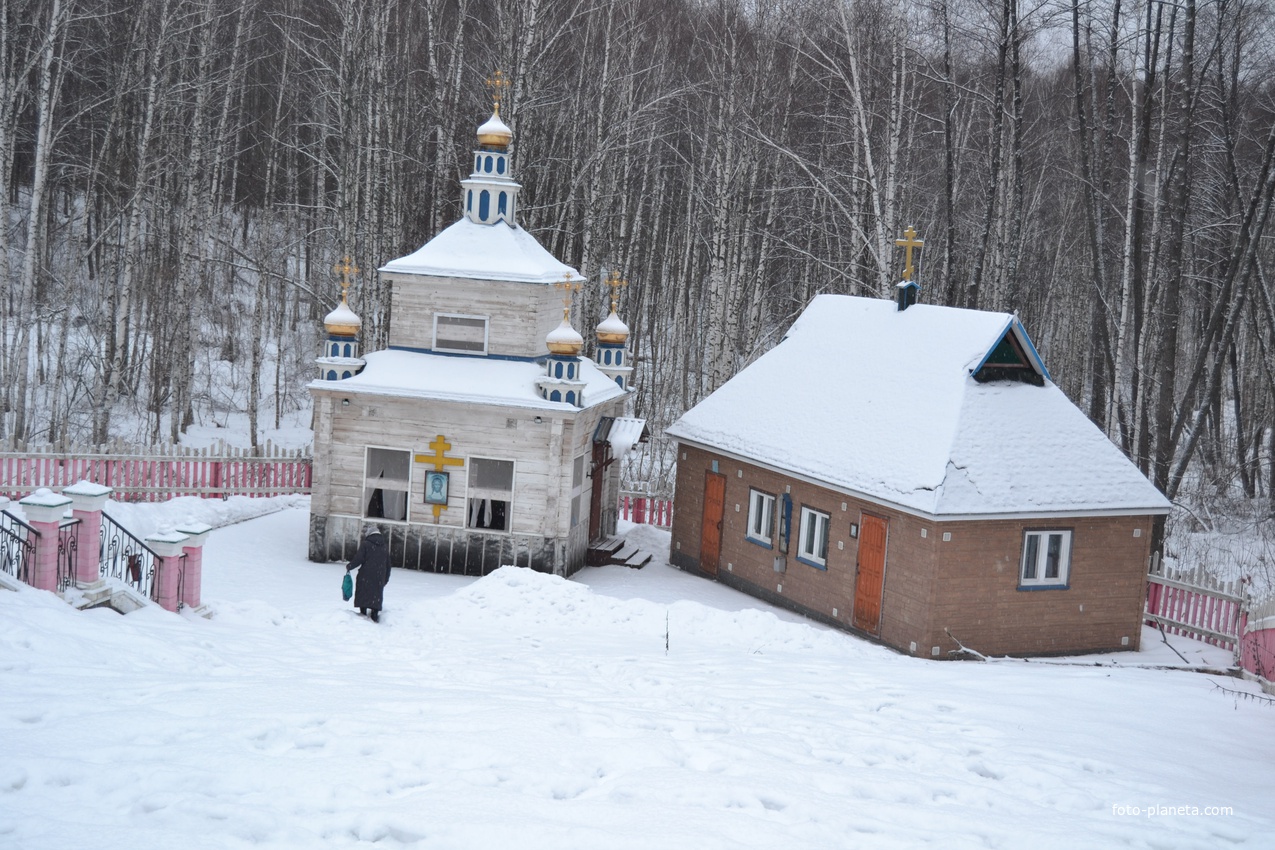 Святой источник и купальня