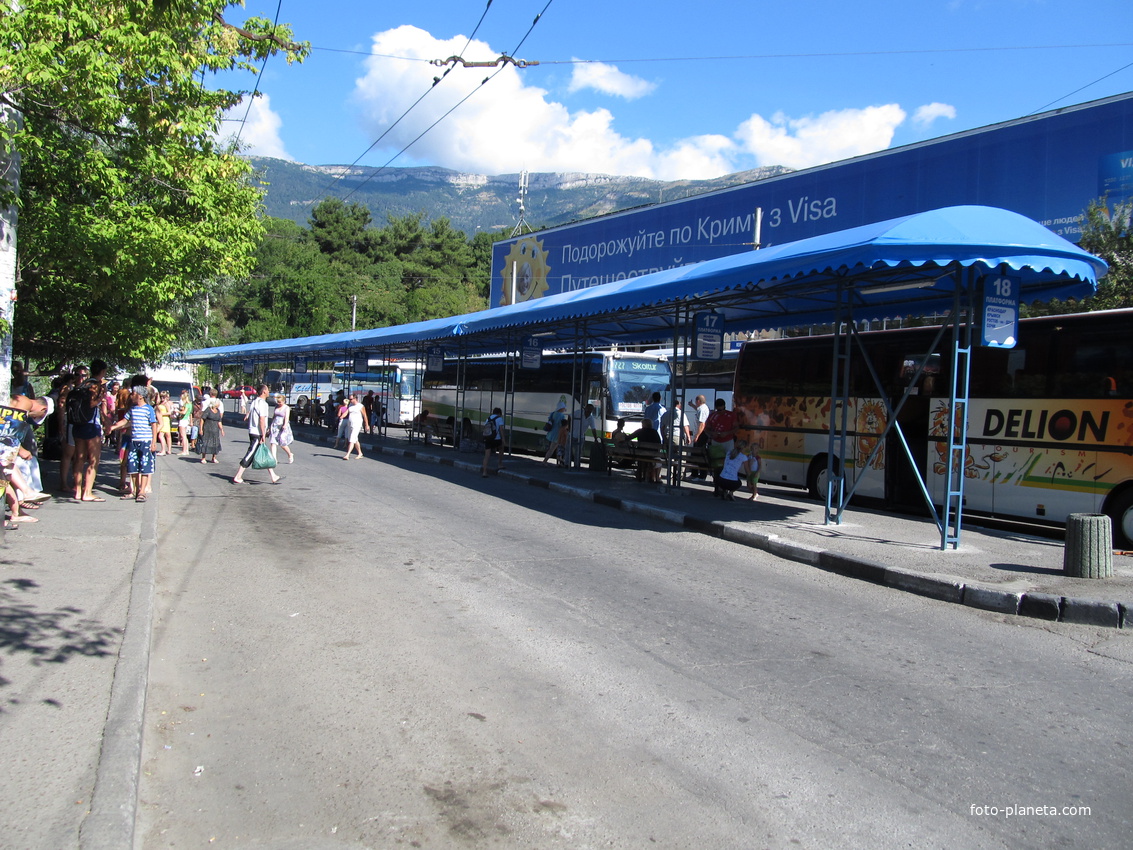 Автобусная станция