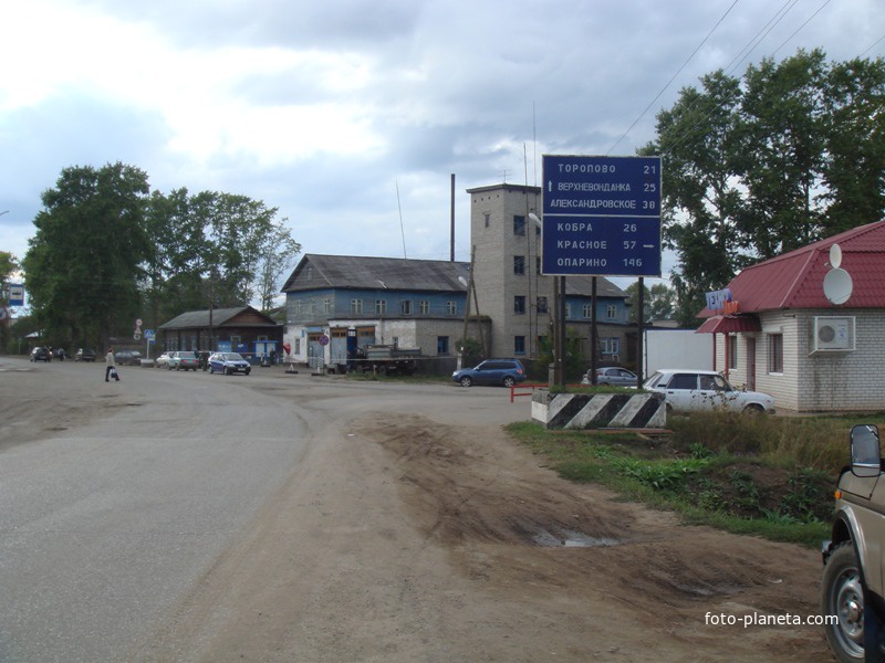 Погода даровской кировской. Даровской Кировская область. Поселок Даровской. Посёлок Даровской Кировской. Кировская Кильмезь гостиница.