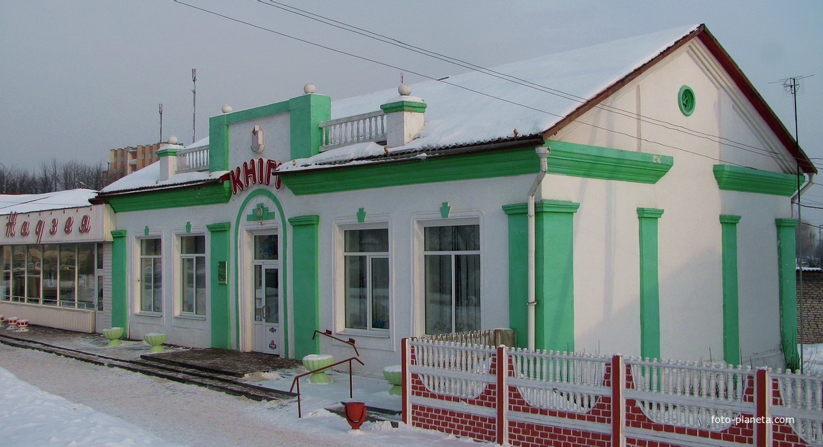 Магазин &quot;Книги&quot; по ул. Советская