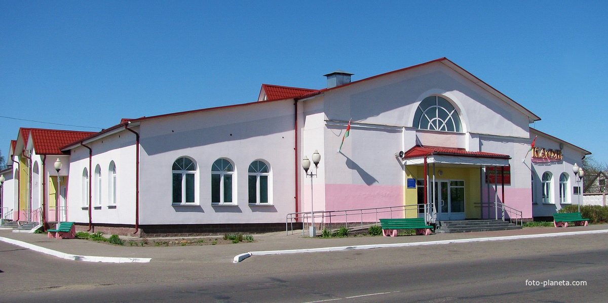 Центр Досуга железнодорожников