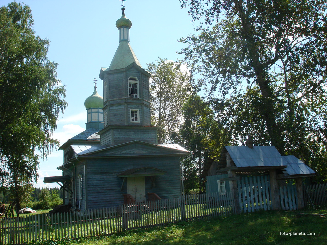 Прокопьевская церковь