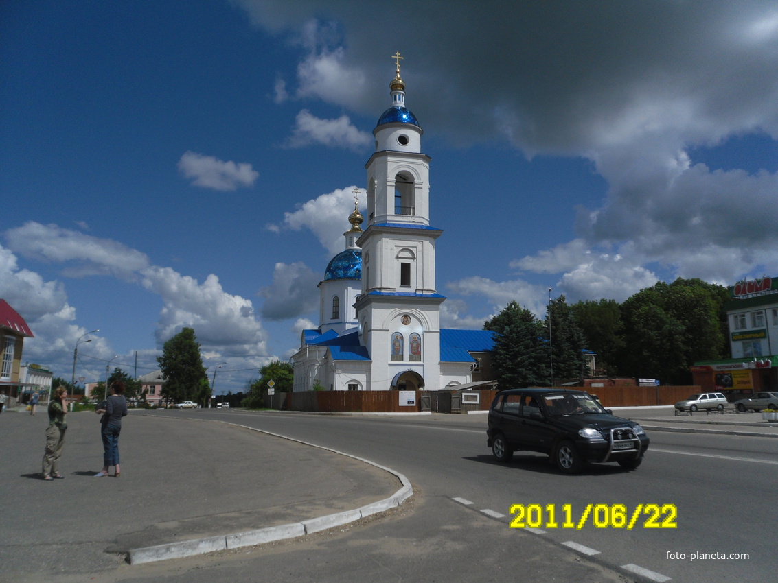 Собор Казанской иконы Божией Матери в Малоярославце