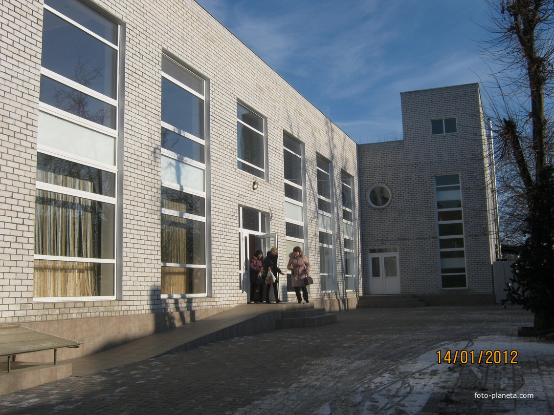 Магазин  &quot;Аркада&quot;