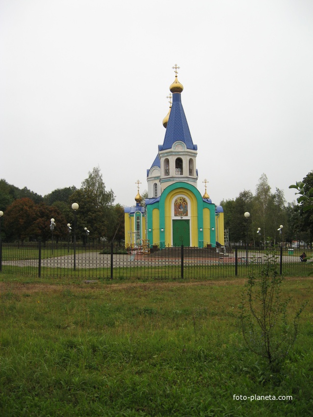 Церковь. сентябрь 2008 г.