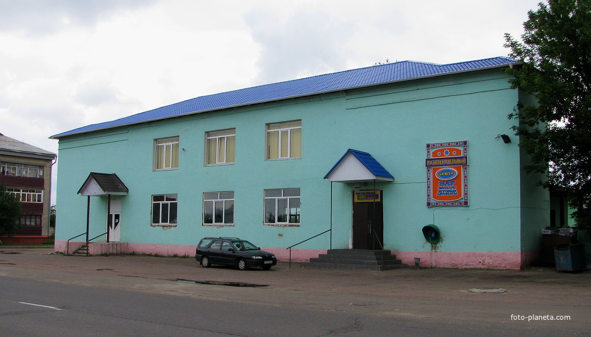 Развлекательный центр по ул. Дзержинского