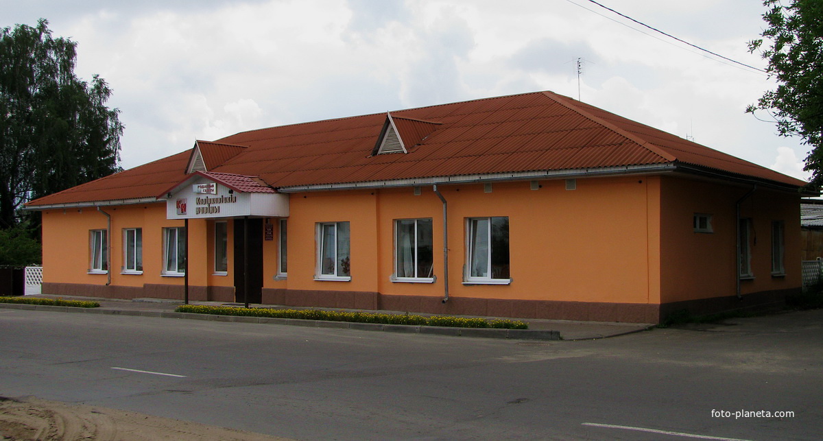 Здание редакции газеты &quot;Калінкавіцкія навіны&quot; (бывший горсовет депутатов)
