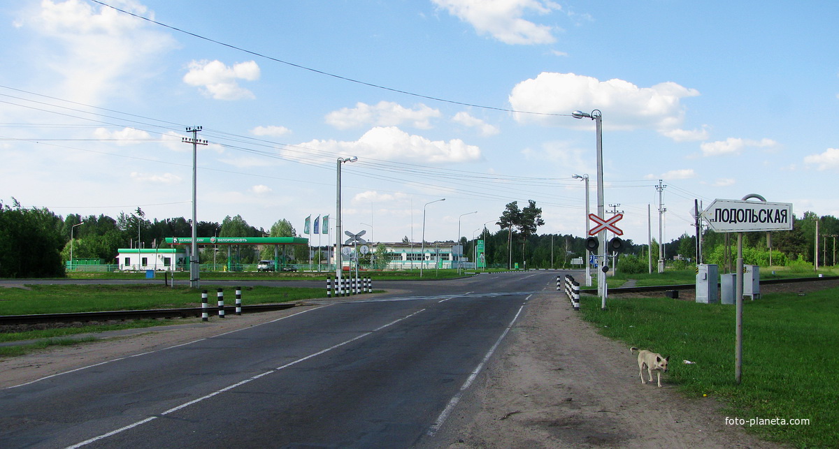 Переезд 99 км по ул. Советской (вид в сторону д. Дудичи)