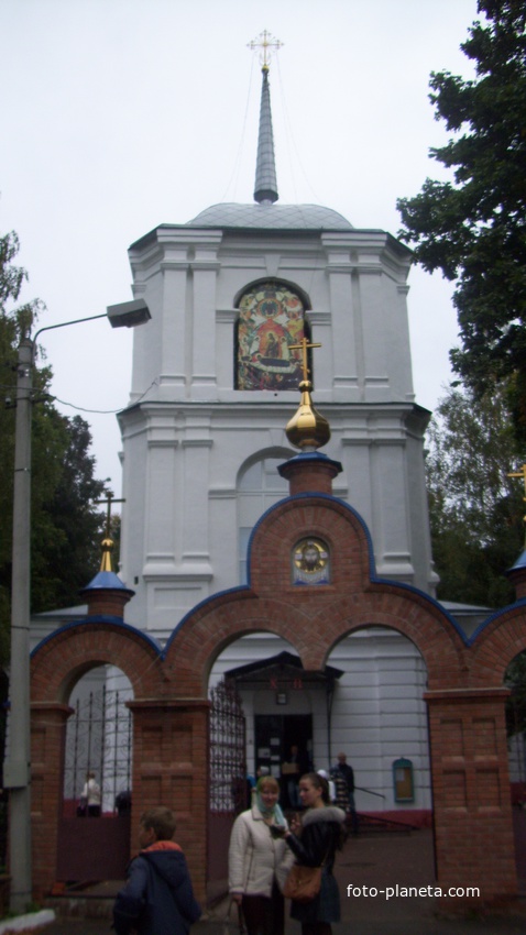 Церковь в Демьяново.