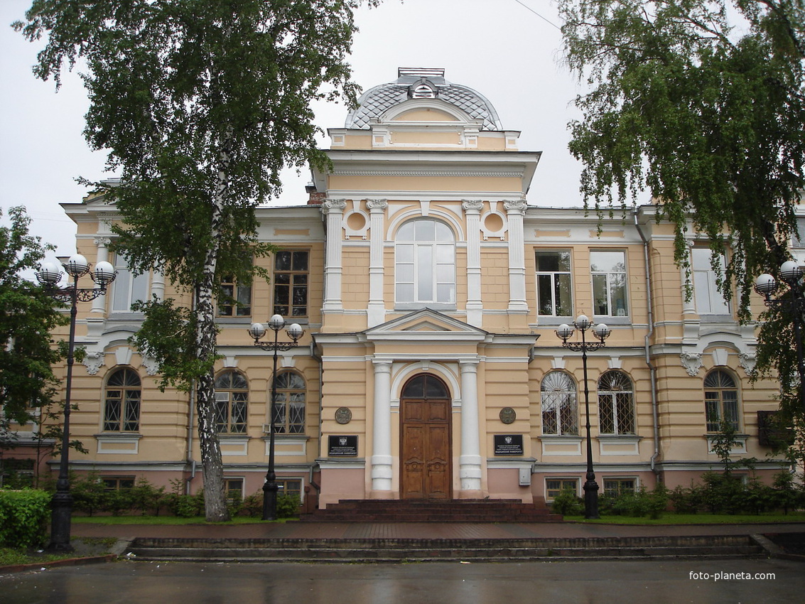 Медицинский Университет