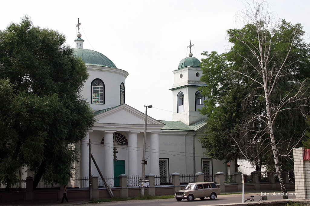 Свято - Троицкая церковь.