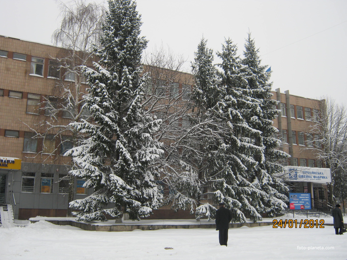 Швейна фабрика