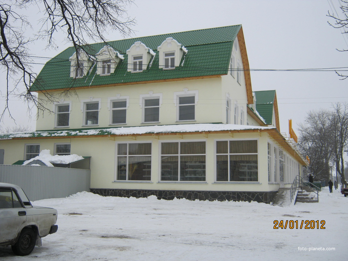 Магазин  &quot;Центральний&quot;