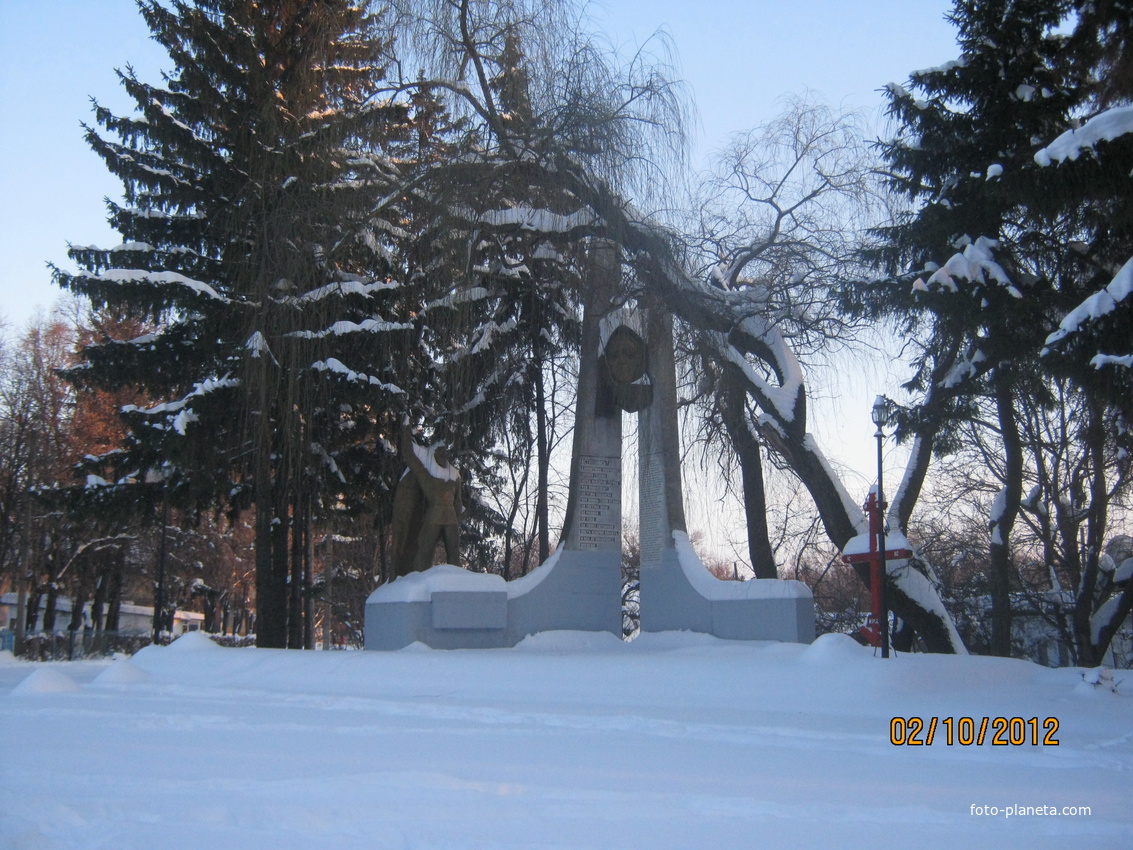 монумент Великой Отечественной войне