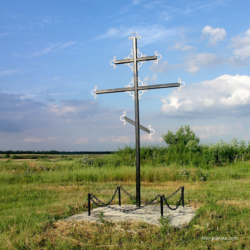 На месте разрушенной Церкви в Иваново Шамшево