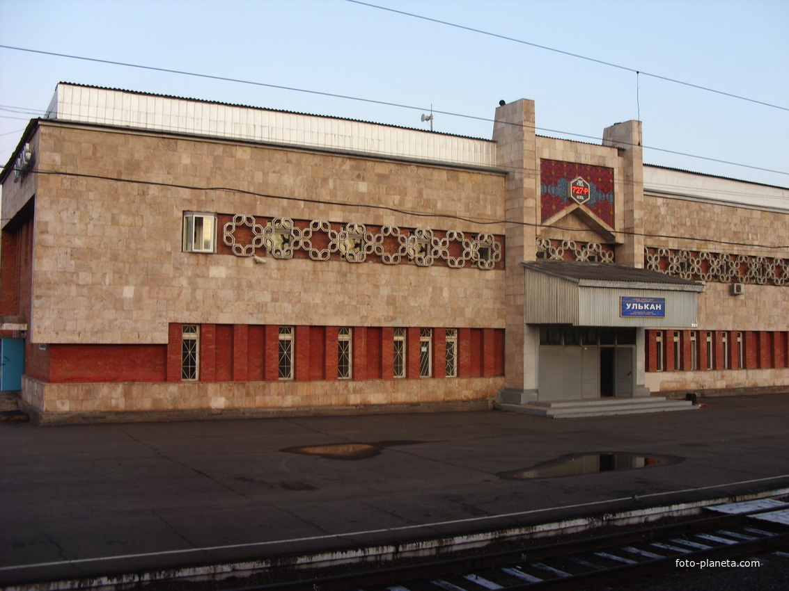 Вокзал. 2009 г.
