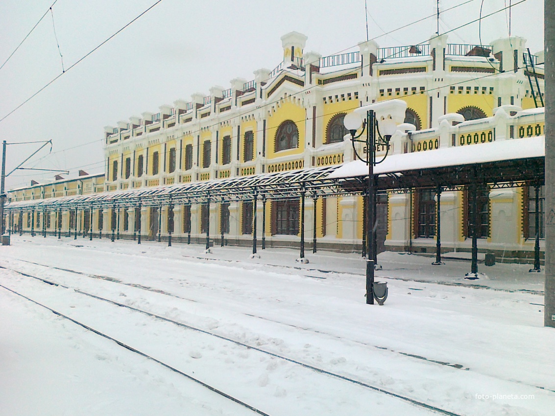 зал.вокзал