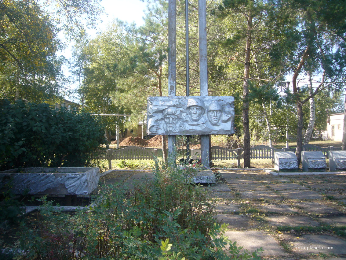 Памятник погибшим воинам села Мамалаевки