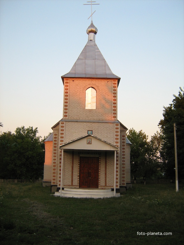 Церква Святого Михаїла.
