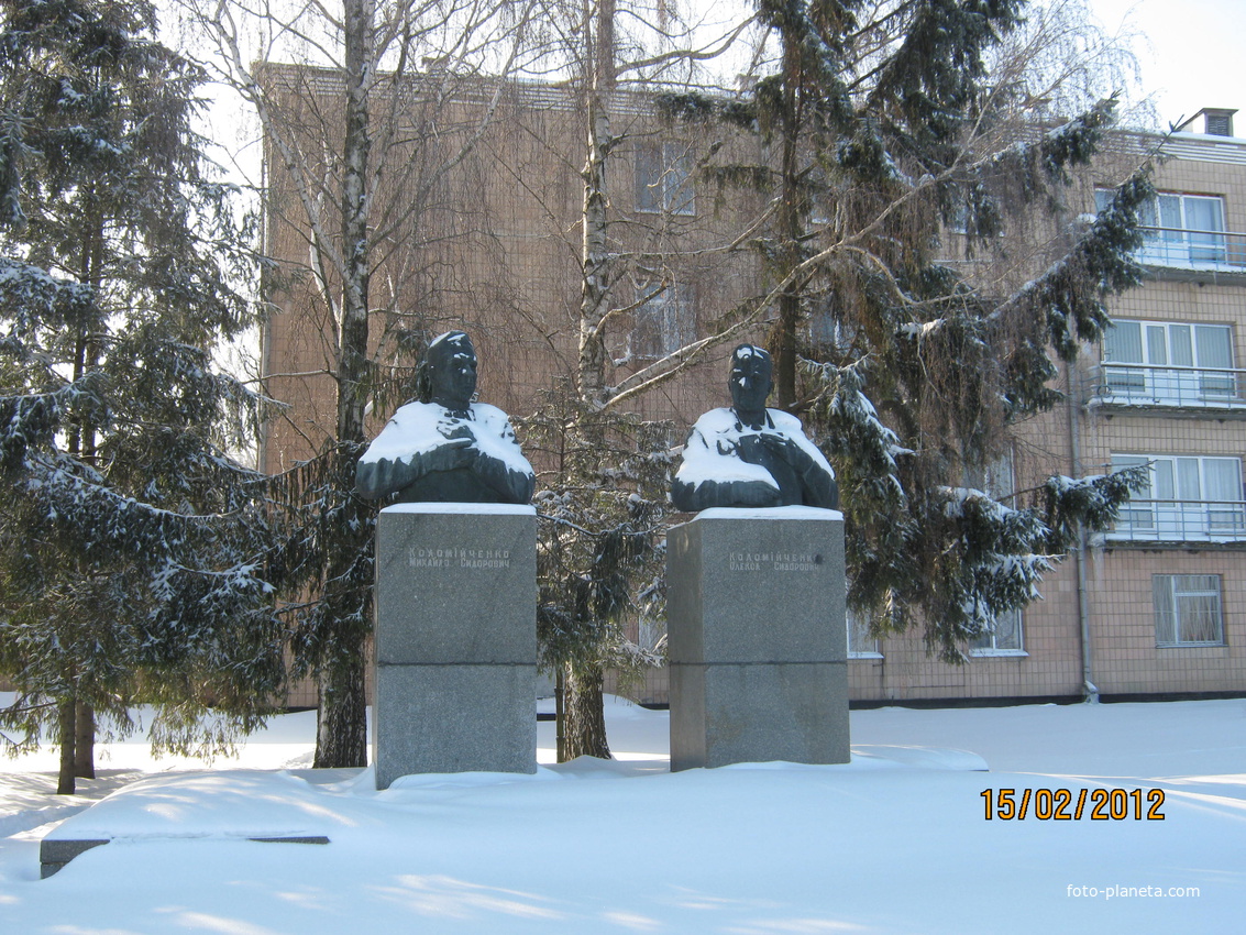 Наші земляки