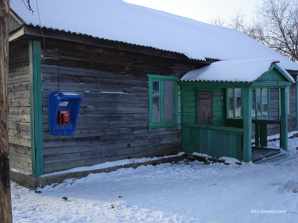 Сельский клуб