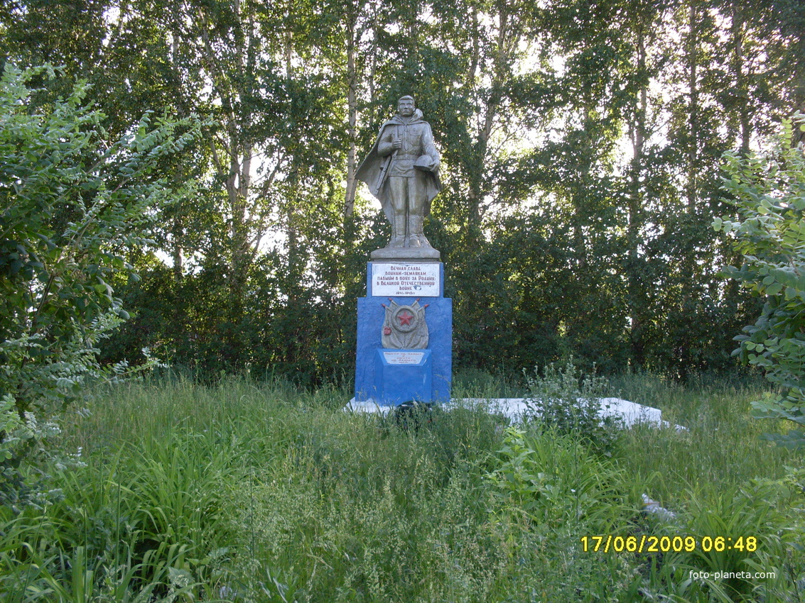 Памятник в с.Биляр-Озеро