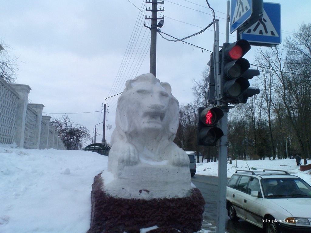 Дзяржынскі леў